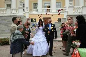 Hogyan lőni esküvő