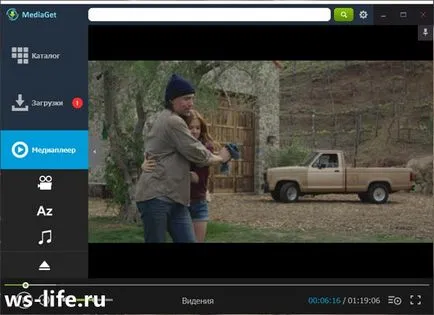 Hogyan lehet letölteni filmet torrent lépésről lépésre próbababa (film) Hogyan lehet letölteni filmet torrent lépésről lépésre próbababa
