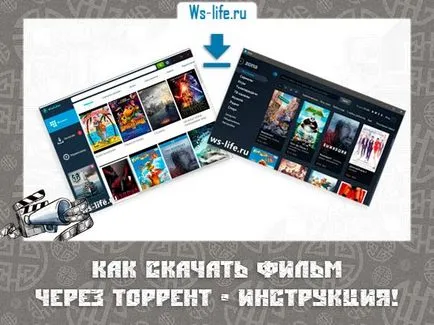 Hogyan lehet letölteni filmet torrent lépésről lépésre próbababa (letöltés) Hogyan lehet letölteni filmet torrent lépésről lépésre próbababa