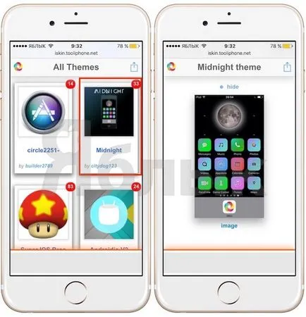Hogyan kell letölteni és telepíteni témák az iPhone vagy iPad nélkül jailbreak, iPhone hírek, iPad és a Mac