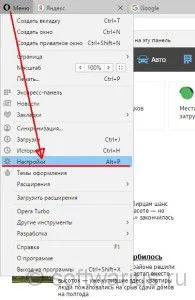 Hogyan lehet menteni az összes megnyitott lap, amikor bezárja a böngészőt, jegyzetek, IT szakember