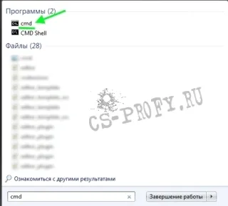 Hogyan hozzunk létre egy szervert cs 1