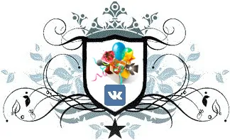 Hogyan hozzunk létre egy eseményt VKontakte
