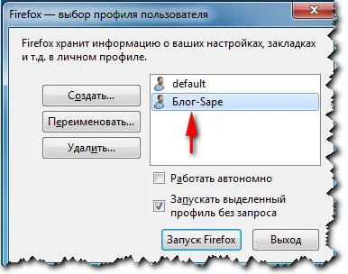 Hogyan hozzunk létre egy új profilt a Mozilla Firefox böngésző