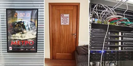 Hogyan hozzunk létre vizuális hatásokat filmek - hogyan kell ezt csinálni (vizuális hatások nagy film) Hogyan hozzunk létre vizuális hatásokat filmek - hogyan történik