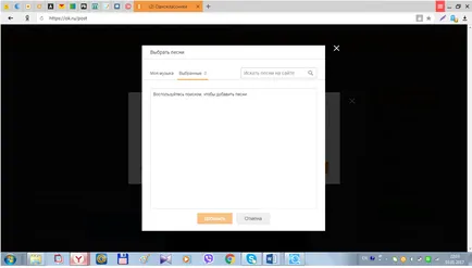 Hogyan hozzunk létre egy jegyzetet, és osztálytársak