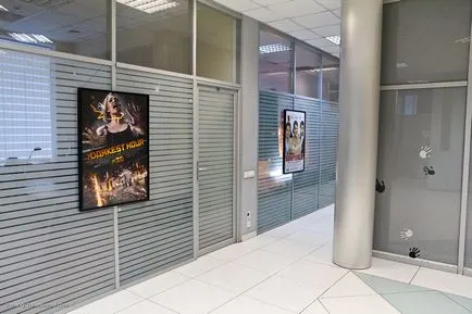 Hogyan hozzunk létre vizuális hatásokat filmek - hogyan kell ezt csinálni (vizuális hatások nagy film) Hogyan hozzunk létre vizuális hatásokat filmek - hogyan történik