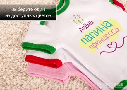 Hogyan kell varrni egy öltönyt az újszülött, a mester osztály, egy doboz ötletek és műhelyek