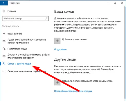 Hogyan hozzunk létre egy fiókot a Microsoft Windows 10