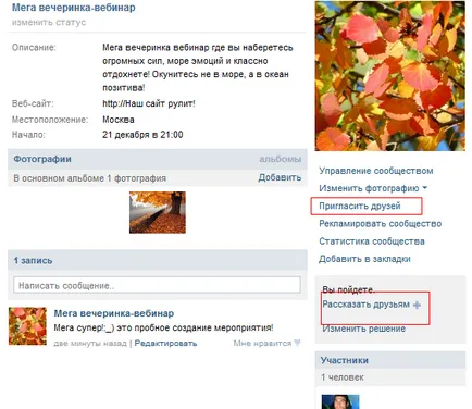 Hogyan hozzunk létre egy eseményt a kapcsolatot, website tippeket! (Kapcsolat) Hogyan hozzunk létre egy eseményt a kapcsolatot, website tippeket!