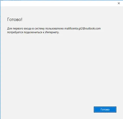 Hogyan hozzunk létre egy fiókot a Microsoft Windows 10