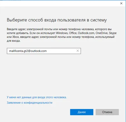 Hogyan hozzunk létre egy fiókot a Microsoft Windows 10