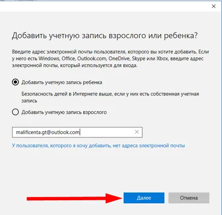 Hogyan hozzunk létre egy fiókot a Microsoft Windows 10