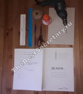Hogyan kell varrni a dokumentumokat az archív fotó-mesterkurzus, kiváló titkár (gyermekek kreativitását karton) Hogyan kell varrni a dokumentumokat az archív fotó-mesterkurzus, kiváló titkár