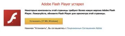 Hogyan lehet eltávolítani a forrás ablakok blokkolva 3 egyszerű módszer