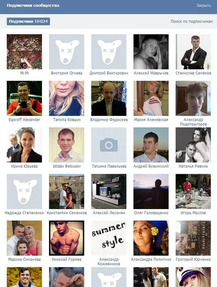 Hogyan határozza meg pontosan a jelenléte botok a VKontakte csoport
