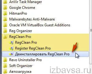 Hogyan lehet eltávolítani RegClean pro (melyik programot használja eltávolítani)