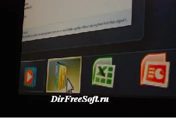 Hogyan lehet eltávolítani a tálca ikonok ablakok (eltávolítás) Hogyan lehet eltávolítani az ikont a tálcán ablakok