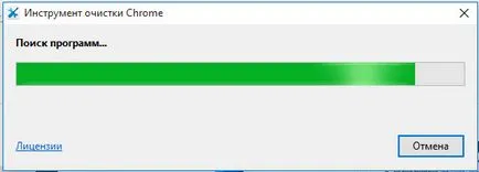 Hogyan lehet eltávolítani a pop-up és reklámok a Google Chrome, spayvare py (távolítani a pop-up) Hogyan lehet eltávolítani a pop-up és reklámok a Google Chrome, spayvare ru