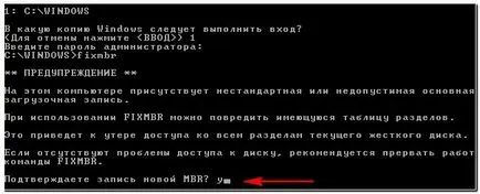Hogyan lehet eltávolítani a grub boot és ablakok visszaállítására