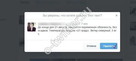 Hogyan lehet eltávolítani tweetjeit fiókjában Twitter (csipog csipog törlése) Hogyan lehet eltávolítani tweetjeit fiókjában Twitter