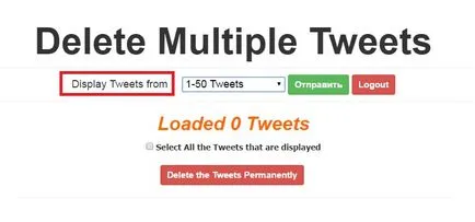 Hogyan lehet törölni az összes tweets a Twitter azonnal