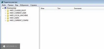 Hogyan lehet eltávolítani a régi windows 7 upgrade és mit kell tenni ennek a