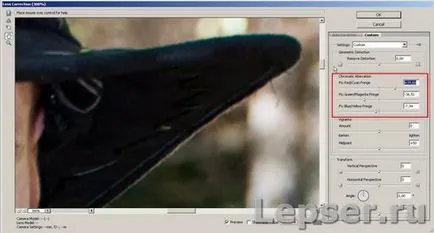 Hogyan lehet eltávolítani a kromatikus aberráció a photoshop és a Lightroom, blog a fényképezésről és microstock