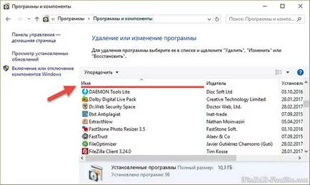 Hogyan lehet teljesen eltávolítani (WinRAR) WinRAR a számítógépről Hogyan lehet eltávolítani a WinRAR a számítógépről teljesen