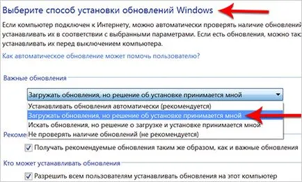 Hogyan lehet eltávolítani egy frissítést a Windows 7 vagy 8