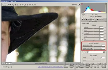 Hogyan lehet eltávolítani a kromatikus aberráció a photoshop és a Lightroom, blog a fényképezésről és microstock
