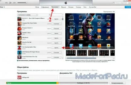 Hogyan lehet eltávolítani egy alkalmazást ipad, mind ipad