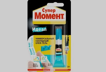 Hogyan lehet eltávolítani a ragasztót ruházat (léptetik ragasztó pont) Hogyan lehet eltávolítani a ragasztót ruházat