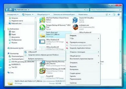 Hogyan lehet eltávolítani a merevlemez a számítógépes adatok, chip Magyarország