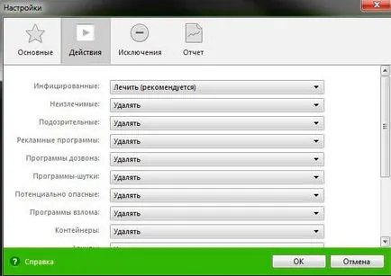 Hogyan lehet eltávolítani vírus blokkolja internet - minden megoldási módszerek (eljárások) Hogyan lehet eltávolítani vírus blokkolja internet - minden módszer megoldás