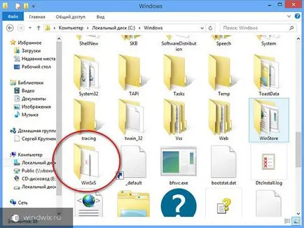 Hogyan lehet eltávolítani a régi windows 7 upgrade és mit kell tenni ennek a