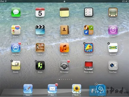Alkalmazás eltávolítása ipad - megtanulják a játékot, és törölje a program ipad