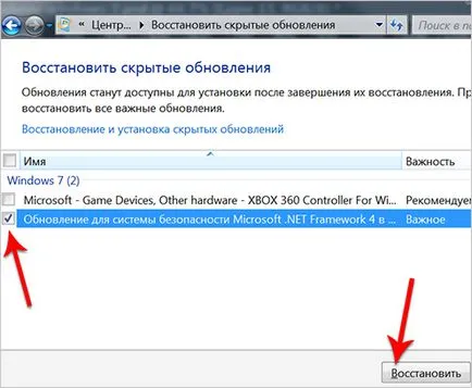 Hogyan lehet eltávolítani egy frissítést a Windows 7 vagy 8
