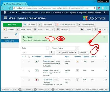 Hogyan lehet eltávolítani a „fő” a helyszínen joomla 3 (cím menü) Hogyan lehet eltávolítani a „fő” a helyszínen joomla 3