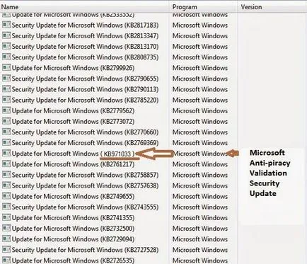Hogyan lehet eltávolítani a hitelességét Windows 7 vagy küzd példányban