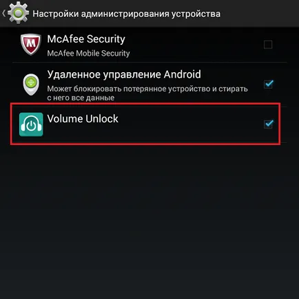 Hogyan lehet eltávolítani egy alkalmazást, amely nem távozik el az android