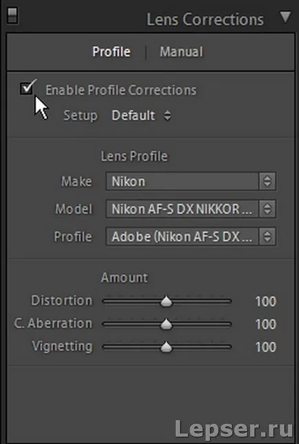 Hogyan lehet eltávolítani a kromatikus aberráció a photoshop és a Lightroom, blog a fényképezésről és microstock