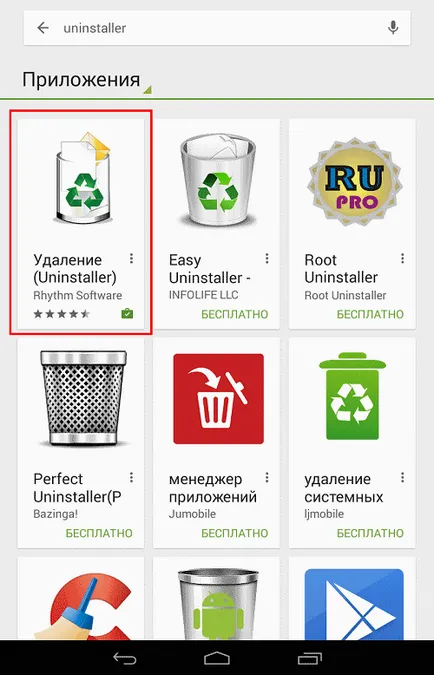 Hogyan lehet eltávolítani egy alkalmazást, amely nem távozik el az android