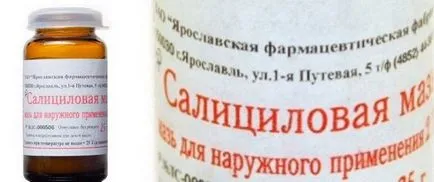 Hogyan lehet csökkenteni a pattanások - gyorsan, bőrpír, egy éjszakára, gyulladás, az arcon (kipirulás) Hogyan lehet csökkenteni a pattanások - gyorsan, bőrpír, egy éjszakára, gyulladás, arc