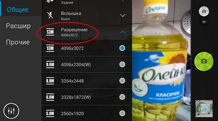Hogyan lehet javítani a kamera Android - néhány tipp (hibák a munka program) Hogyan lehet javítani a kamera Android - néhány tipp