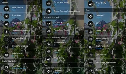 Hogyan lehet javítani a kamera Android - néhány tipp (kamera) Hogyan lehet javítani a kamera Android - néhány tipp