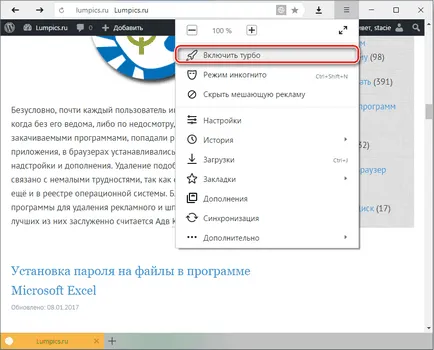Hogyan lehet felgyorsítani Yandex Browser ( „Speciális beállítások megjelenítése rész) Hogyan lehet felgyorsítani Yandex Browser