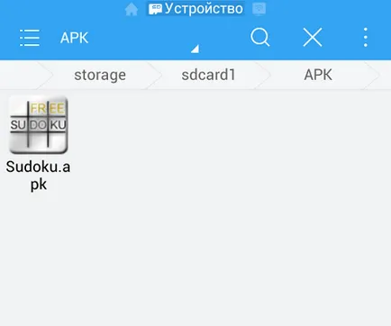 Hogyan kell telepíteni a apk-fájlt a számítógép android (apk-fájl) Hogyan kell telepíteni a apk-fájlt a számítógép android