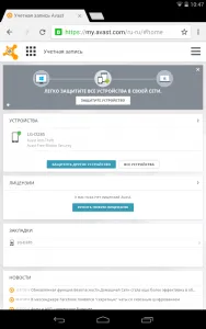 Hogyan találom mások SMS levelezés (tudni) Hogyan talál más emberek SMS levelezés