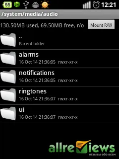 Hogyan kell beállítani csengőhangként egy hívást, vagy SMS-t allreviews android - telefon véleménye, és tabletták